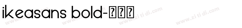 ikeasans bold字体转换